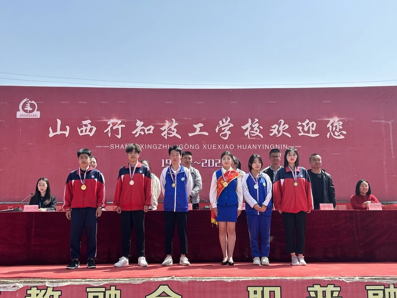 追逐梦想 驰骋赛场
