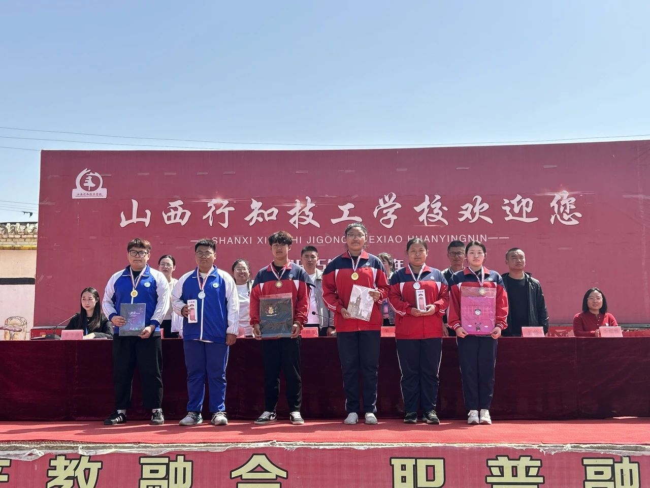 追逐梦想 驰骋赛场