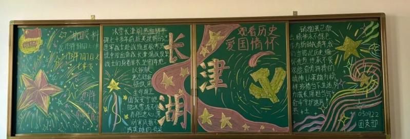 书香润初心 光影铸青春 —— 山西行知高级技工学校校园文化艺术节系列活动圆满开展