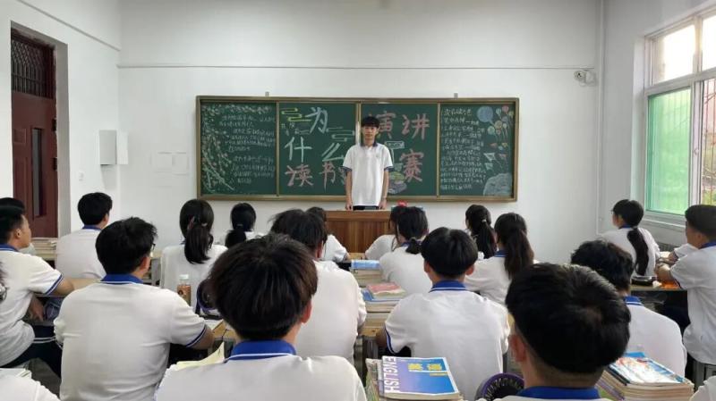 书香润初心 光影铸青春 —— 山西行知高级技工学校校园文化艺术节系列活动圆满开展