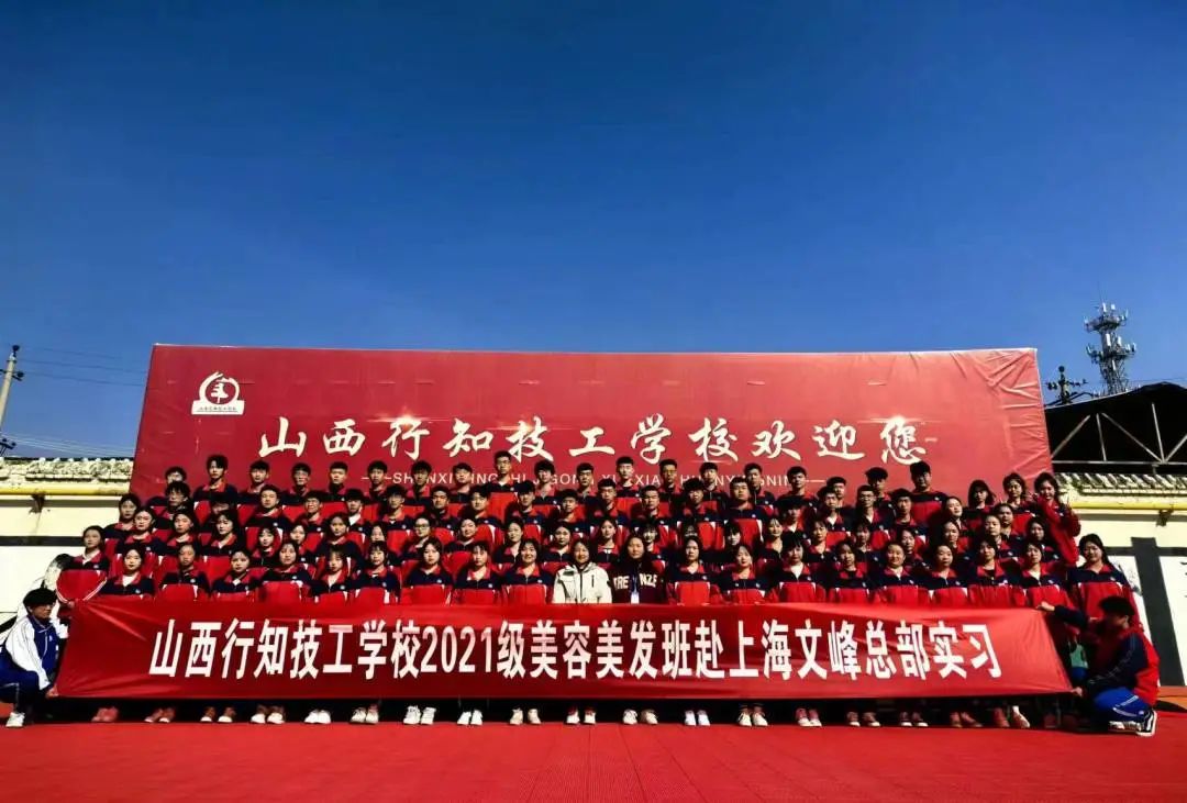 校企合作促发展  人才共育赢未来