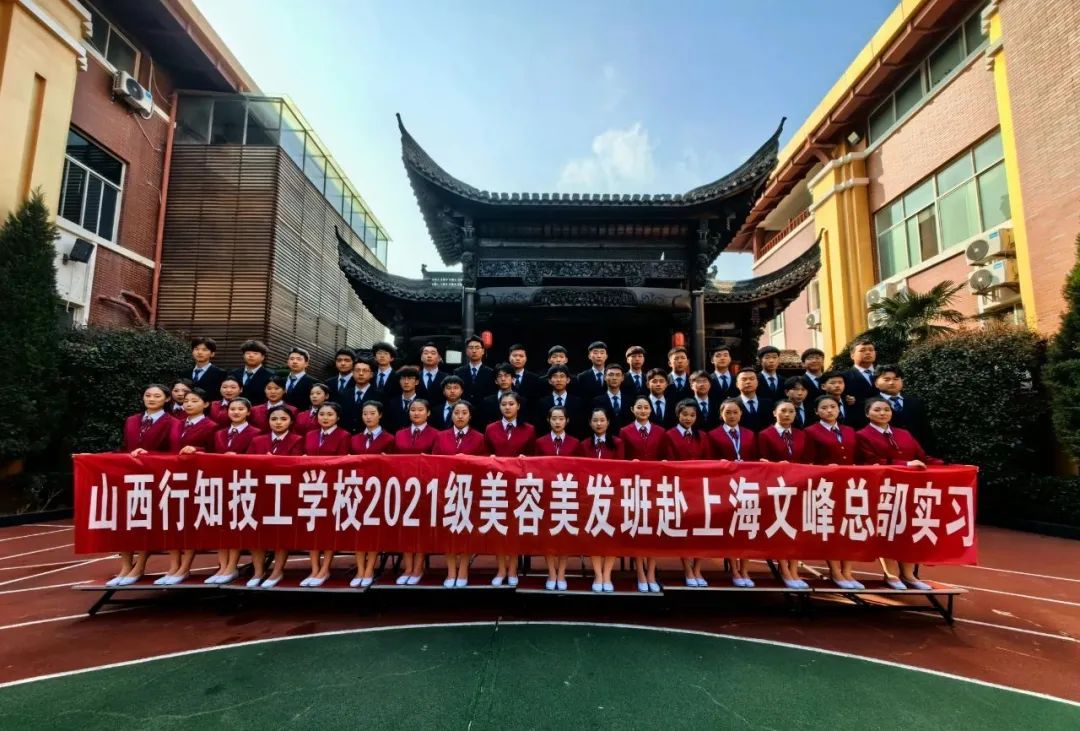 校企合作促发展  人才共育赢未来