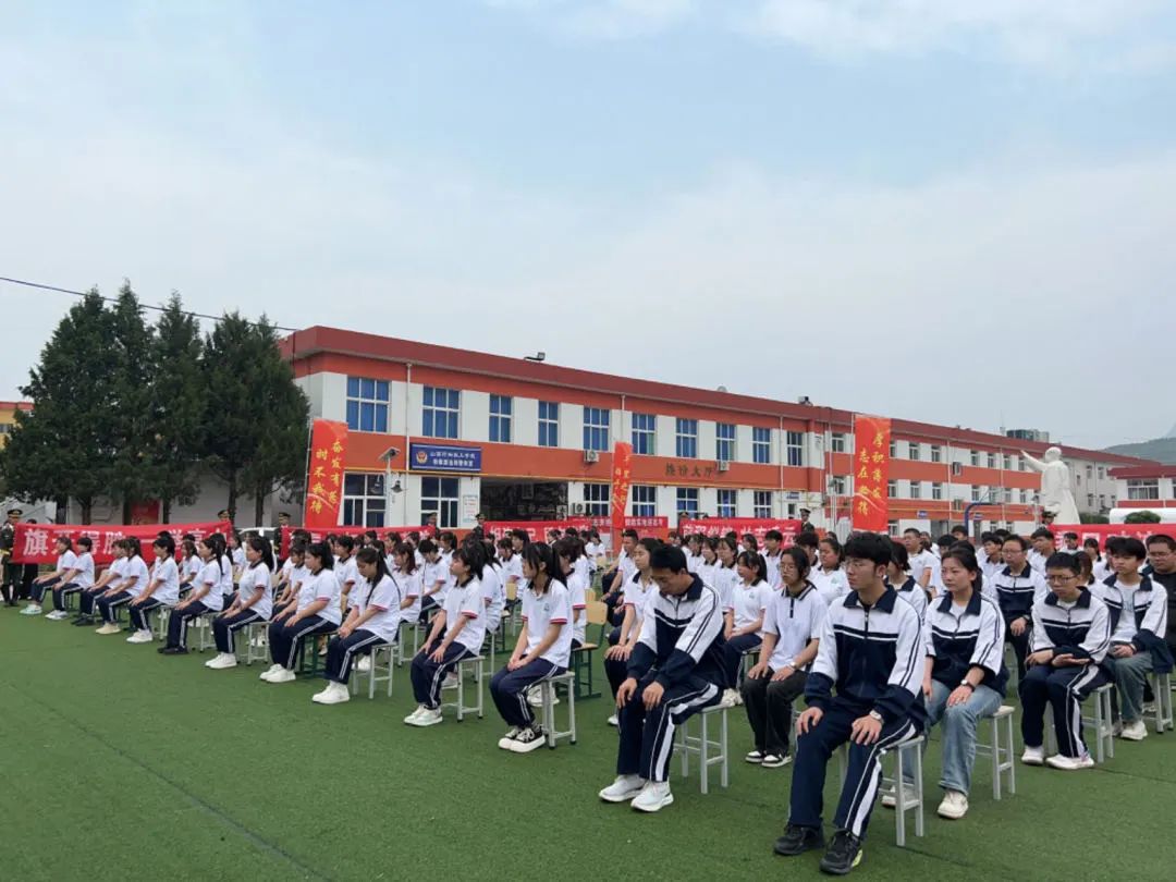 纵横考场 决战高考
