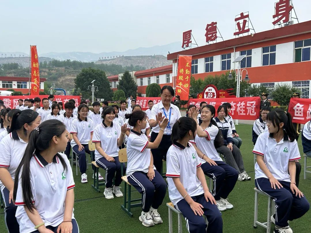 纵横考场 决战高考