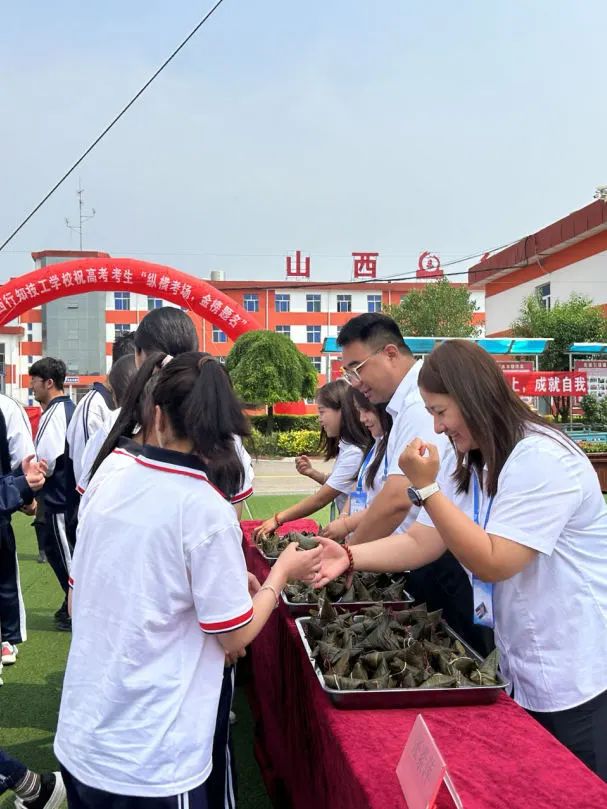 纵横考场 决战高考