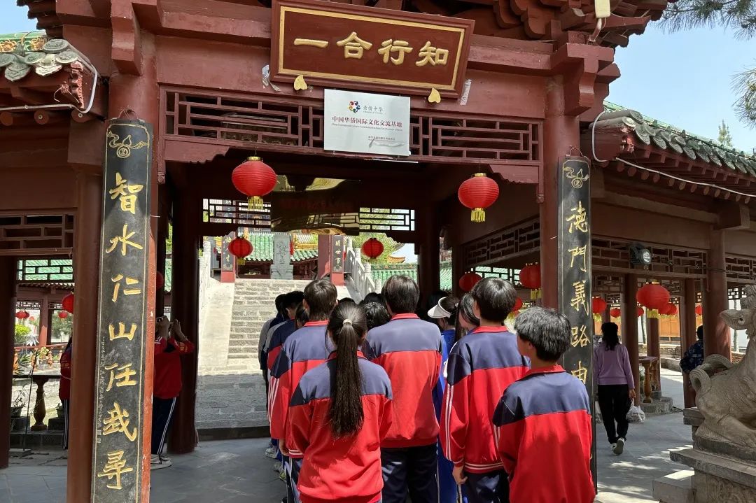 走进中华傅山园