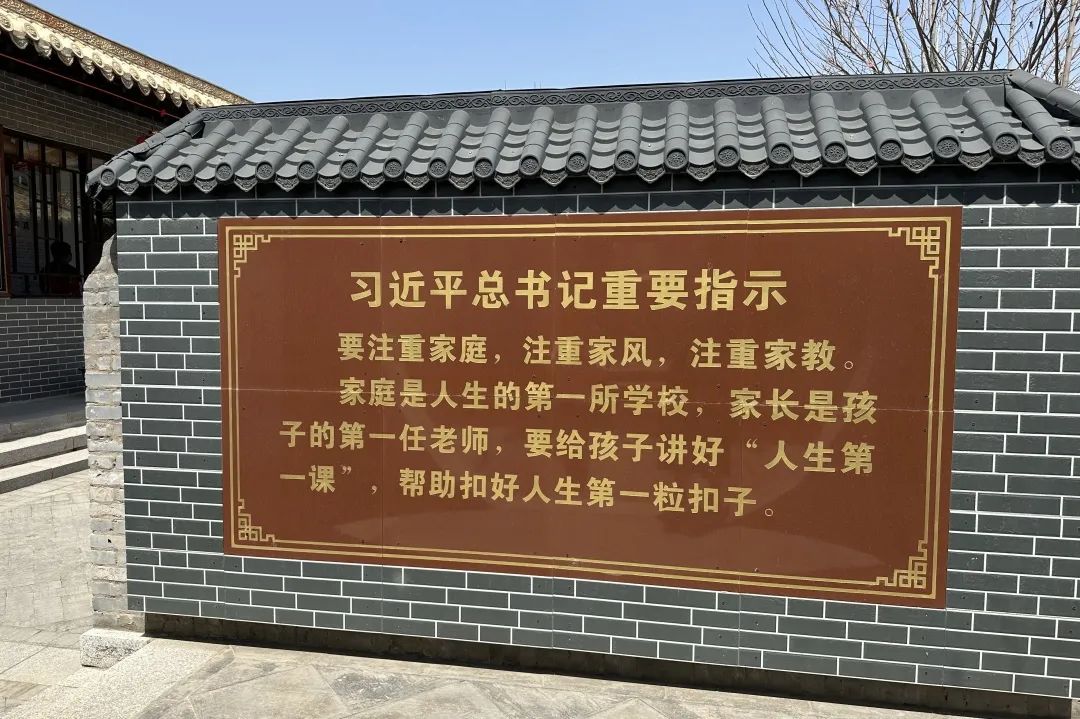走进中华傅山园