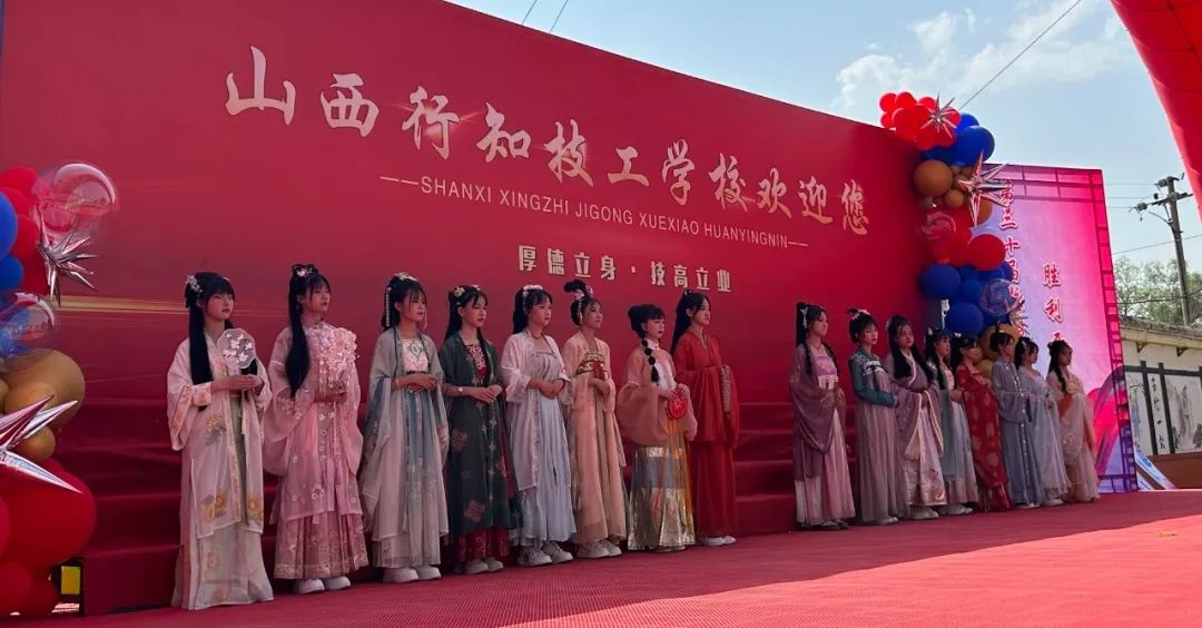 校园文化艺术节 -----承国之传统  扬国之文化