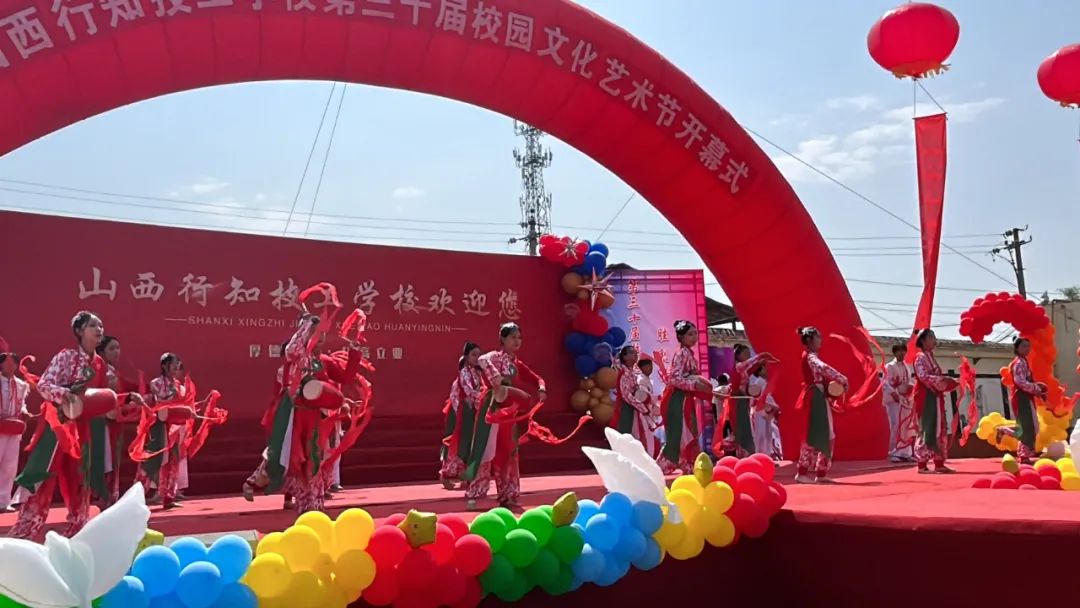校园文化艺术节 -----承国之传统  扬国之文化