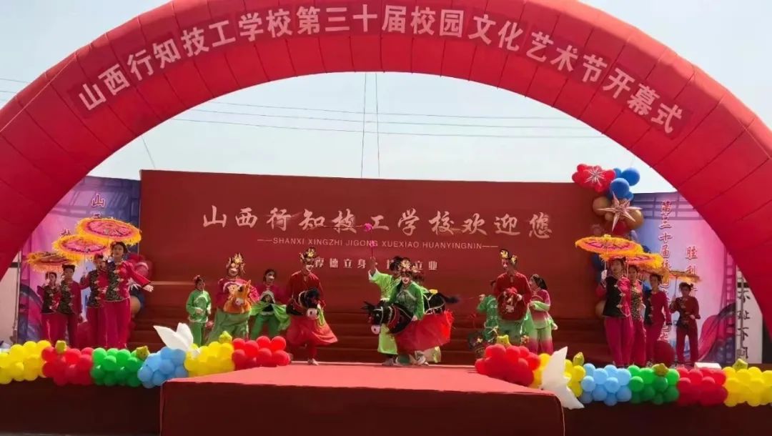 校园文化艺术节 -----承国之传统  扬国之文化