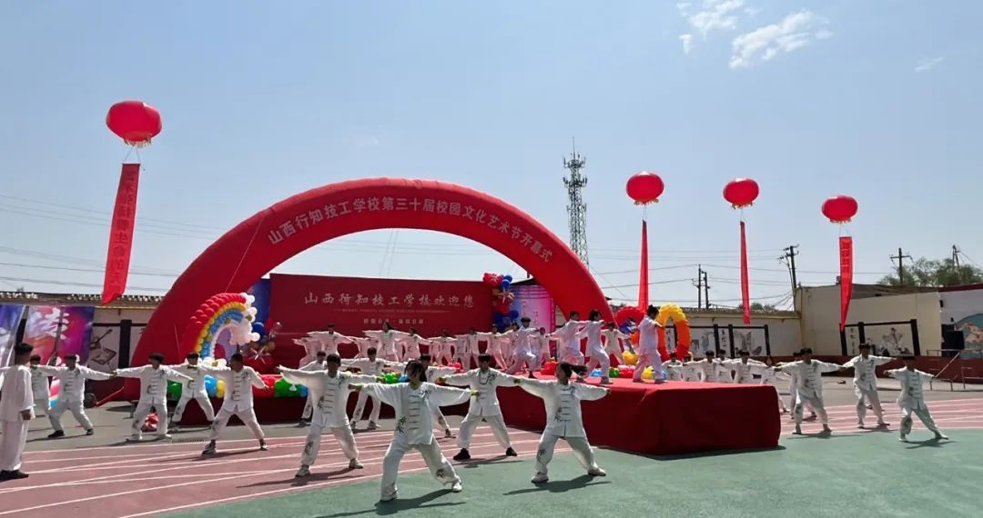 校园文化艺术节 -----承国之传统  扬国之文化
