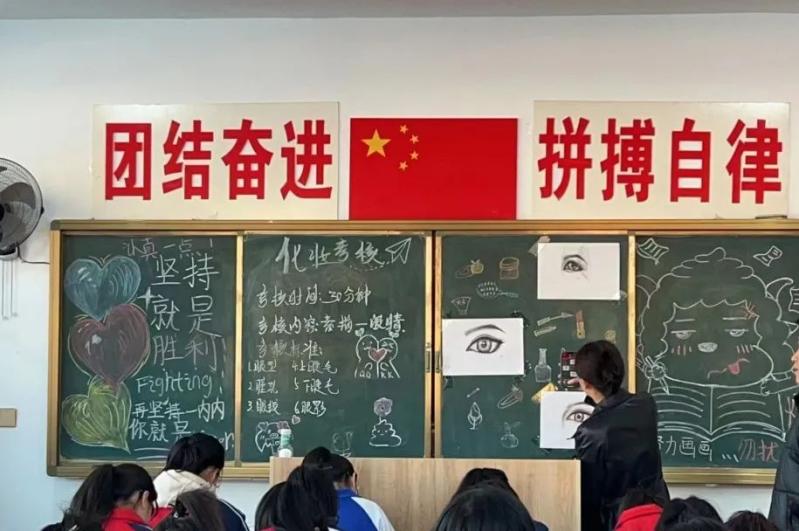 山西行知技工学校2025年招生简章 (升学有途径 就业有保障)