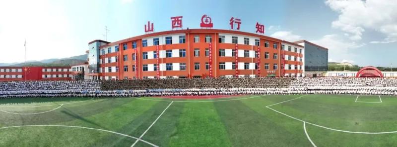 爱心助学，筑梦未来｜山西行知技工学校2025春季学期国家助学金资助暨发放纪实
