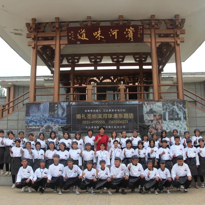 山西行知技工学校2025年招生简章 (升学有途径 就业有保障)