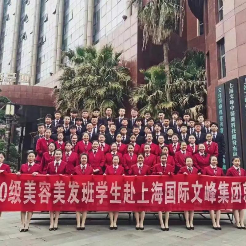 山西行知技工学校2025年招生简章 (升学有途径 就业有保障)