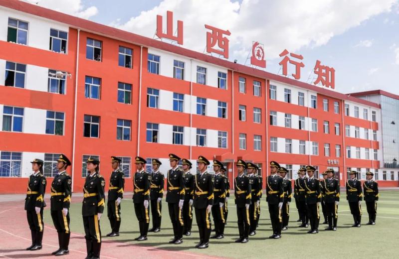 山西行知技工学校2025年招生简章 (升学有途径 就业有保障)